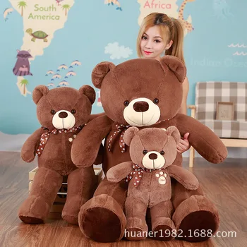 60cm Large ribbons teddy bear plush toy LOVE bears doll Stuffed Ted Cheap Pirce Gifts for Kids Girlfriends Christmas
60cm Large ribbons teddy bear plush toy LOVE bears doll Stuffed Ted Cheap Pirce Gifts for Kids Girlfriends Christmas