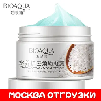 BIOAQUA Moist Exfoliator Gel Clean Pore Acne Removal Fresh Skin Water Scrubbing Exfoliating Scrub Face Cream Skin Care
BIOAQUA Moist Exfoliator Gel Clean Pore Acne Removal Fresh Skin Water Scrubbing Exfoliating Scrub Face Cream Skin Care