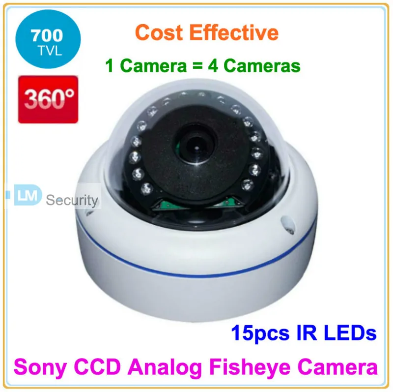 analog 360 15ir