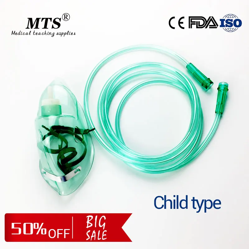Medical sterilization Adjustable Oxygen Mask child type Breathing mask can use be with an oxygen bag
Medical sterilization Adjustable Oxygen Mask child type Breathing mask can use be with an oxygen bag