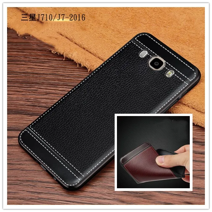 For Samsung Galaxy J7 2016 J710 J710F Cover Leather Case For sumsung j7 2016 j710 j710f Leather Texture Soft TPU Case Cover
For Samsung Galaxy J7 2016 J710 J710F Cover Leather Case For sumsung j7 2016 j710 j710f Leather Texture Soft TPU Case Cover