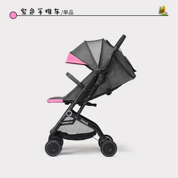 Millet children baby stroller baby folding umbrella ultra light shock absorber four wheel trolley baby umbrella can board the pl
Millet children baby stroller baby folding umbrella ultra light shock absorber four wheel trolley baby umbrella can board the pl