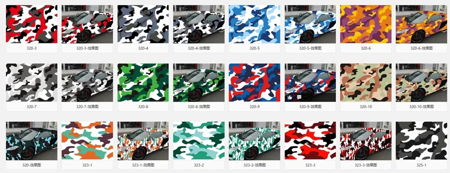 QQ20171101145507