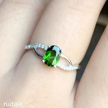 KJJEAXCMY fine jewelry 925 Pure silver inlay natural diophane stone rings for ladies with smooth curves 
KJJEAXCMY fine jewelry 925 Pure silver inlay natural diophane stone rings for ladies with smooth curves