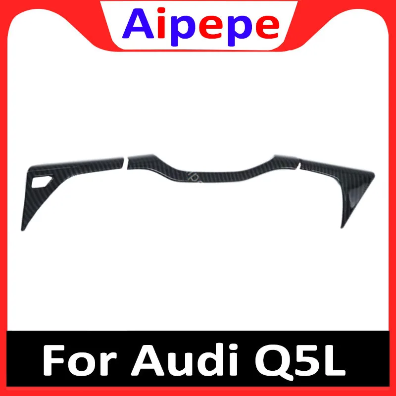 For Audi Q5 FY 2018 Chrome ABS Silver Carbon fiber Interior Instrument Dashboard Panel Trim Cover Bezel Strip Molding Garnish
For Audi Q5 FY 2018 Chrome ABS Silver Carbon fiber Interior Instrument Dashboard Panel Trim Cover Bezel Strip Molding Garnish