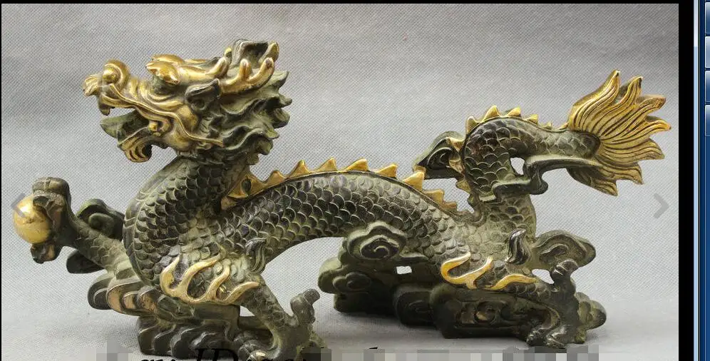 88007002<<<15" Chinese Bronze Copper Zodiac Year Dragon Ball Statue FengShui Sculpture
88007002<<<15" Chinese Bronze Copper Zodiac Year Dragon Ball Statue FengShui Sculpture