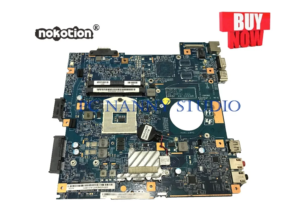 PCNANNY MBX-250 For VPCEG VPCEG18FG MOTHERBOARD A1829659A 48.4MP01.021 HM65 DDR3 notebook mainboard tested
PCNANNY MBX-250 For VPCEG VPCEG18FG MOTHERBOARD A1829659A 48.4MP01.021 HM65 DDR3 notebook mainboard tested