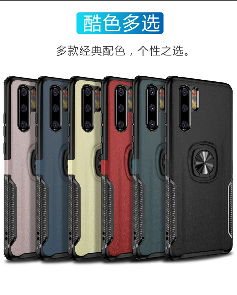 p30PRO_02