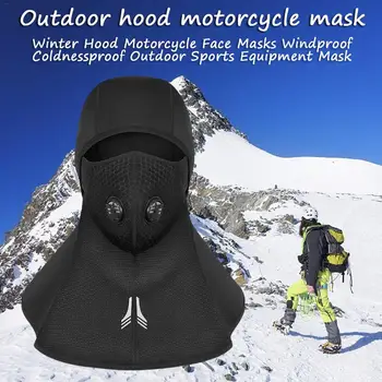 Winter Hood Motorcycle Face Masks Windproof Coldnessproof Outdoor Sports Equipment Mask Helmet Beanies Masked Cap
Winter Hood Motorcycle Face Masks Windproof Coldnessproof Outdoor Sports Equipment Mask Helmet Beanies Masked Cap