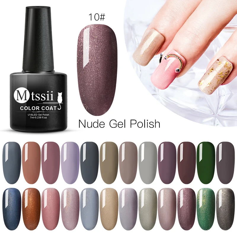 Mtssii 7ml Nude Color UV Gel Holographic Glitter Sequins Semi Permanent Soak Off Nail Art Gel Polish Varnish Manicure Design
Mtssii 7ml Nude Color UV Gel Holographic Glitter Sequins Semi Permanent Soak Off Nail Art Gel Polish Varnish Manicure Design