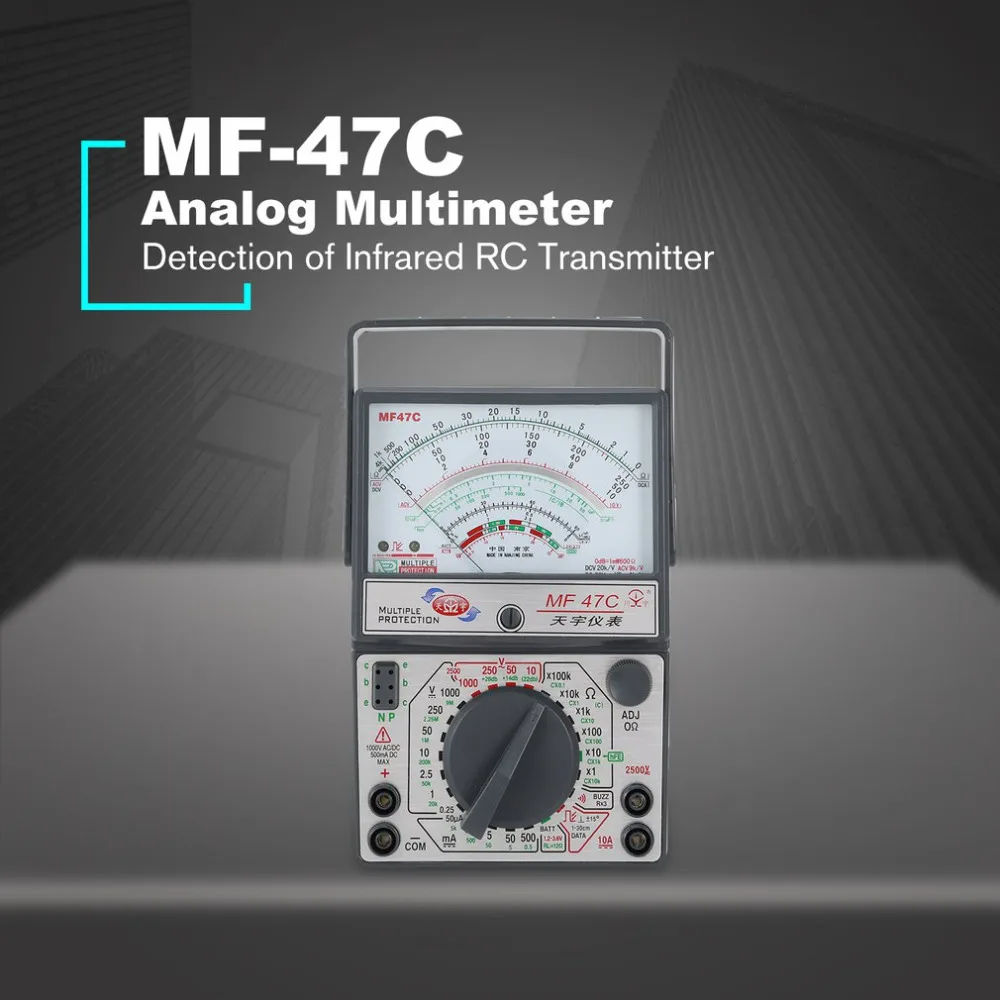 MF-47C Analog Multimeter DC/AC Voltage Current Meter Infrared Detection Handheld hFE Tester Multitester Buzzer Battery Test 
MF-47C Analog Multimeter DC/AC Voltage Current Meter Infrared Detection Handheld hFE Tester Multitester Buzzer Battery Test