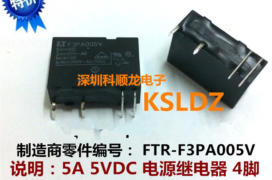 100%Original New FT FTR-F3PA005V F3PA005V 4PINS 5A 5VDC Power Relay