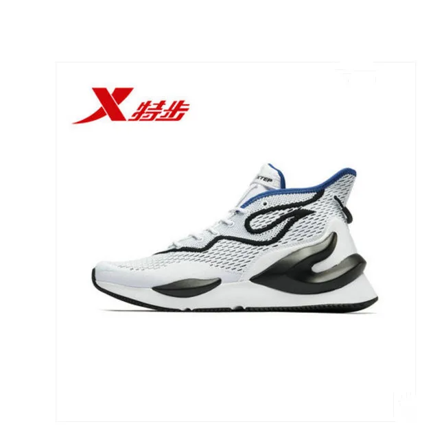 Xtep men's shoes 2019 spring new fashion trend men's sports shoes comfortable lightweight high-top shoes
Xtep men's shoes 2019 spring new fashion trend men's sports shoes comfortable lightweight high-top shoes