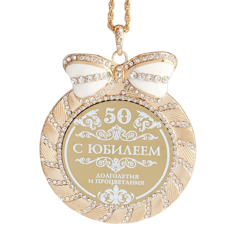 Год Семье Поздравления Год Семье Поздравления