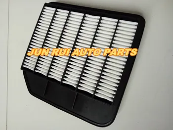 Car Air filter for 2012 Nissan PATROL III (Y62) 5.6 OEM 16546-1LK0E
Car Air filter for 2012 Nissan PATROL III (Y62) 5.6 OEM 16546-1LK0E