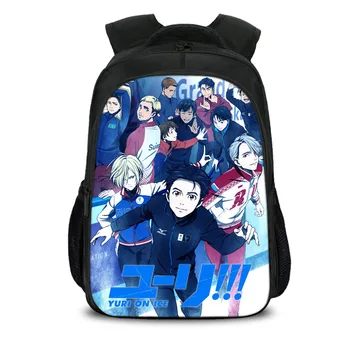 15.7 inch Yuri on Ice Fancy Skate Anime Boy Girls School Bag Book Bag Backpack Children Students Mochila Back to School Gift
15.7 inch Yuri on Ice Fancy Skate Anime Boy Girls School Bag Book Bag Backpack Children Students Mochila Back to School Gift