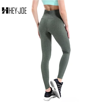 HEYJOE New Leggings For Women Solid Sexy Push up Jeggings High Waist Leggings Fitness Jegging High Quality Scrunch Butt Leggins
HEYJOE New Leggings For Women Solid Sexy Push up Jeggings High Waist Leggings Fitness Jegging High Quality Scrunch Butt Leggins