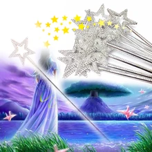 34cm Fairy Stick Cosplay Silver Princess Angle Wand Fancy Dress Costume Role Play Gadget Baby Toys For Kids Girls Children Gifts(China)