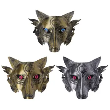 Novelty Toys Werewolf Wolf Mask Masquerade Cosplay Props Movie Theme Halloween Party Wolf Mask Supplies Christmas Gifts
Novelty Toys Werewolf Wolf Mask Masquerade Cosplay Props Movie Theme Halloween Party Wolf Mask Supplies Christmas Gifts