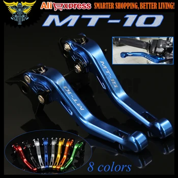 8 Colors Laser (MT-10) New CNC Aluminum Blue Adjustable 2 finger Short Motorcycle Brake Clutch Levers For Yamaha MT-10 2016 2017
8 Colors Laser (MT-10) New CNC Aluminum Blue Adjustable 2 finger Short Motorcycle Brake Clutch Levers For Yamaha MT-10 2016 2017