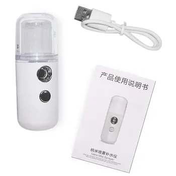 Summer Hot Moisturizing Spray Hydrating Instrument USB Charging Water Meter Steaming face Mini face humidifier
Summer Hot Moisturizing Spray Hydrating Instrument USB Charging Water Meter Steaming face Mini face humidifier