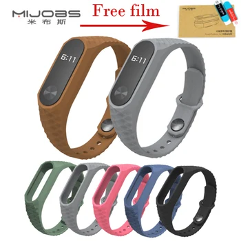 Newest Mijobs Silicone Aurora Smart Wristband For XIAOMI Mi Band 2 Smart Band Replacement Accessories Wrist Straps For Mi Band 2
Newest Mijobs Silicone Aurora Smart Wristband For XIAOMI Mi Band 2 Smart Band Replacement Accessories Wrist Straps For Mi Band 2