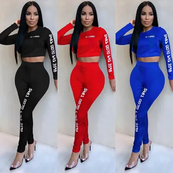 Spring new hot fashion personality Slim high waist letters sexy fitness women long-sleeved trousers two-piece suit
Spring new hot fashion personality Slim high waist letters sexy fitness women long-sleeved trousers two-piece suit