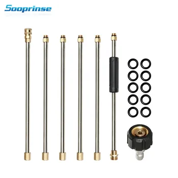 Sooprinse Home Tool high Pressure Washer Extension Wand 90 Inch Power Washer Lance, 1/4'' Quick Connect M22, 4000 PSI Car wash 
Sooprinse Home Tool high Pressure Washer Extension Wand 90 Inch Power Washer Lance, 1/4'' Quick Connect M22, 4000 PSI Car wash