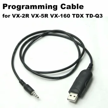 USB Programming Cable for VX-1R, VX-2R,VX-5R,FT-60R VX-110,VX-110, VX150, VX160,VX-350/VX-351
USB Programming Cable for VX-1R, VX-2R,VX-5R,FT-60R VX-110,VX-110, VX150, VX160,VX-350/VX-351