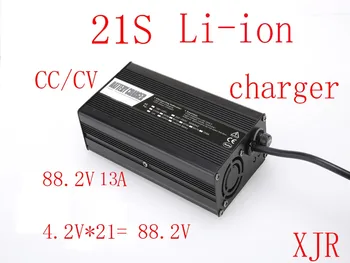 88.2V 13A charger for 21S lipo/ lithium Polymer/ Li-ion battery pack smart charger support CC/CV mode 4.2V*21=88.2V
88.2V 13A charger for 21S lipo/ lithium Polymer/ Li-ion battery pack smart charger support CC/CV mode 4.2V*21=88.2V