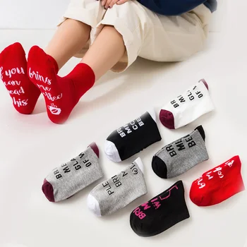 2018 New Letter Print Cotton Wine Socks If You Can Read This Bring Me Unisex Couple Funny Sock Warm Xmas Gift Funny Socks
2018 New Letter Print Cotton Wine Socks If You Can Read This Bring Me Unisex Couple Funny Sock Warm Xmas Gift Funny Socks