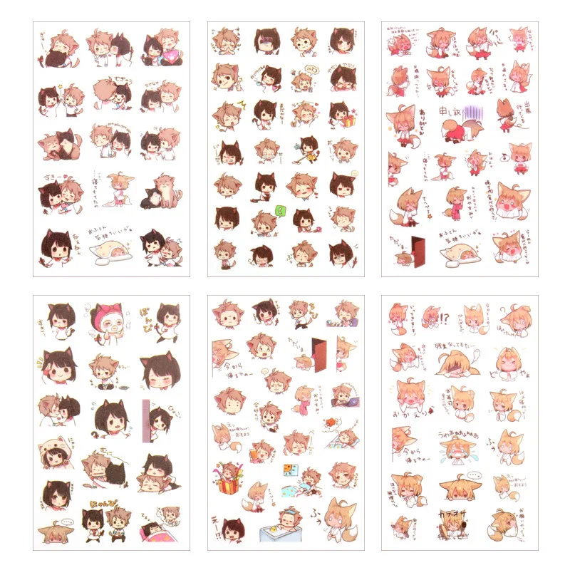 6pcs/lot Cute cartoon figure Decorative stickers Kawaii korean supplies Creative DIY journal scrapbook sticky notes seal label
6pcs/lot Cute cartoon figure Decorative stickers Kawaii korean supplies Creative DIY journal scrapbook sticky notes seal label
