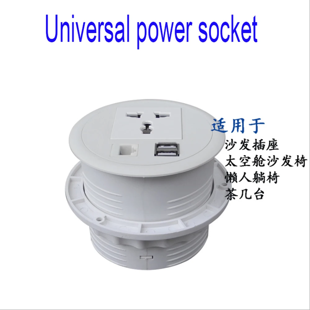 Office desk power socket / comfortable work / phone USB charger / rj45 network socket / Mini socket / Universal power
Office desk power socket / comfortable work / phone USB charger / rj45 network socket / Mini socket / Universal power