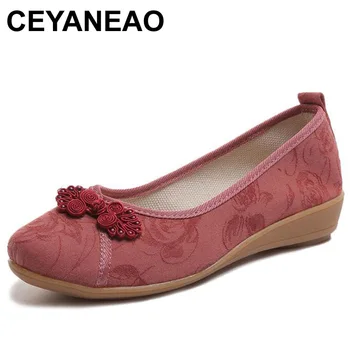 CEYANEAO2019 Spring Summer Shoes Women Flats Knot Canvas Cloth Ballets Loafers Ladies Slip On Casual Dance Drive ShoesWomanE1419
CEYANEAO2019 Spring Summer Shoes Women Flats Knot Canvas Cloth Ballets Loafers Ladies Slip On Casual Dance Drive ShoesWomanE1419