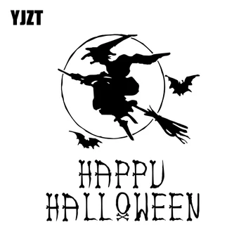 YJZT 13.5*16.6CM Interesting Happy Halloween Witche Bat Ghost Face Skull Decor Vinyl Car Stickers Black/Silver C12-1033
YJZT 13.5*16.6CM Interesting Happy Halloween Witche Bat Ghost Face Skull Decor Vinyl Car Stickers Black/Silver C12-1033