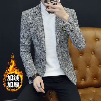 HOBO 2020 plus wool and wool men trend of qiu dong handsome blazer men's cultivate one's morality leisure small blazer
HOBO 2020 plus wool and wool men trend of qiu dong handsome blazer men's cultivate one's morality leisure small blazer