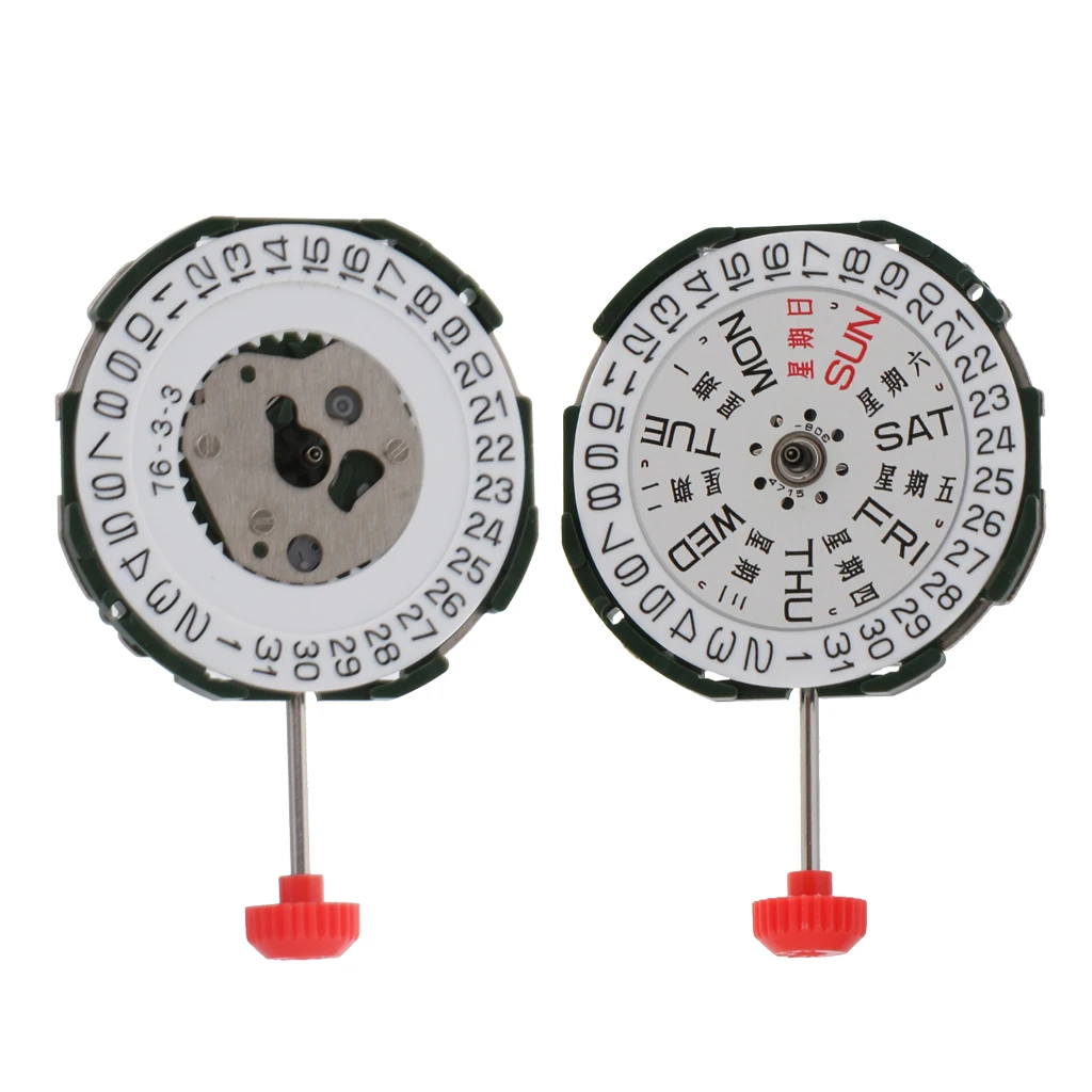 2pcs Durable Metal Quartz Watch Movement with date Battery for MIYOTA 2035