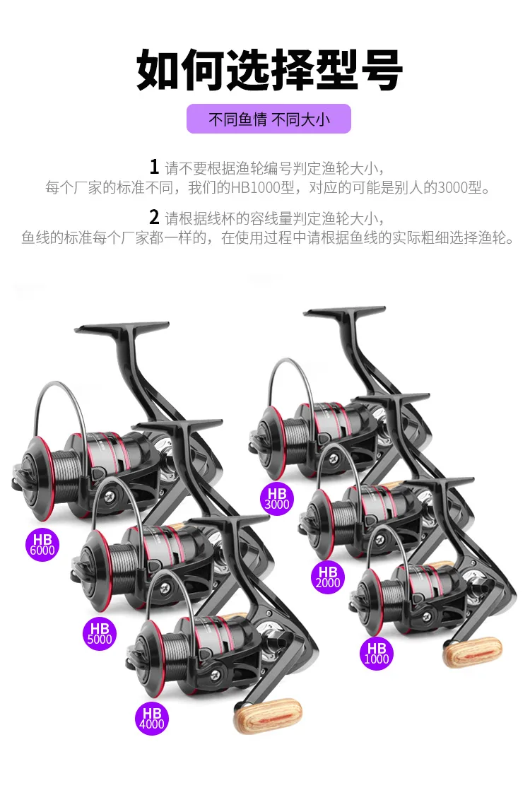 HB_11.png