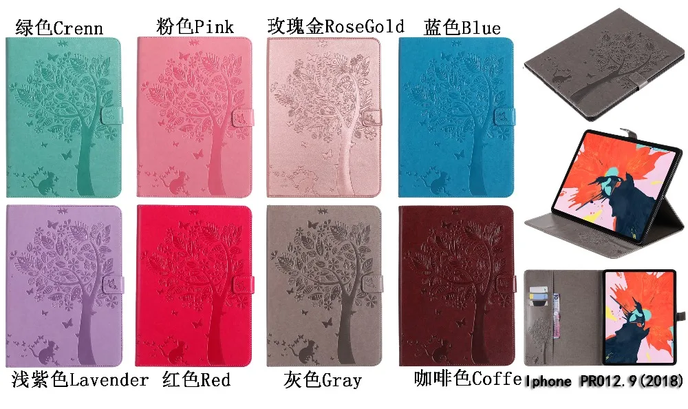 Stand Folio Flip Skin Magnetic Smart Cover Case For iPad Pro 12.9 A1584 A1652 Cat Tree Printing PU Leather Case Funda+gifts
Stand Folio Flip Skin Magnetic Smart Cover Case For iPad Pro 12.9 A1584 A1652 Cat Tree Printing PU Leather Case Funda+gifts