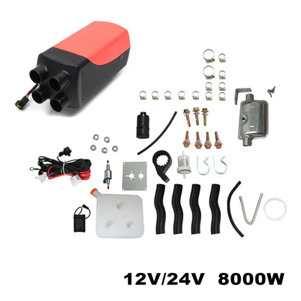 12V 8KW Parking Diesel Air Heater Four-hole Switch with Muffler Universal For Tank Vent Duct Thermostat Caravan Hot Sale
12V 8KW Parking Diesel Air Heater Four-hole Switch with Muffler Universal For Tank Vent Duct Thermostat Caravan Hot Sale