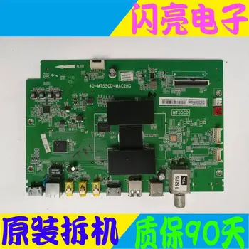 Main Board Power Board Circuit Logic Board Constant Current Board L32F3700A motherboard 40-MT55CD-MAC2HG screen LVW320NDAL