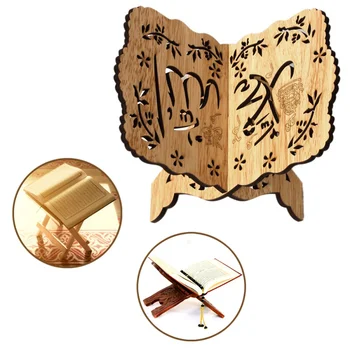 Wooden Book Stand Holder Quran Muslim Ramadan Allah Islamic Gift Bookends Removable Handmade Wood Book Decoration For Church
Wooden Book Stand Holder Quran Muslim Ramadan Allah Islamic Gift Bookends Removable Handmade Wood Book Decoration For Church