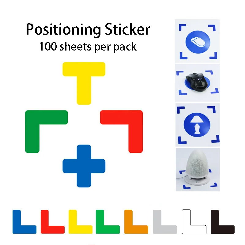 Positioning Sticker Desktop Four-Point Positioning Sticker Office Management Location Tag 3*1CM
Positioning Sticker Desktop Four-Point Positioning Sticker Office Management Location Tag 3*1CM