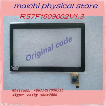 original Cable line coding RS7F1609002V1.3 original flat-panel touch screen external screen handwriting capacitive screen
original Cable line coding RS7F1609002V1.3 original flat-panel touch screen external screen handwriting capacitive screen