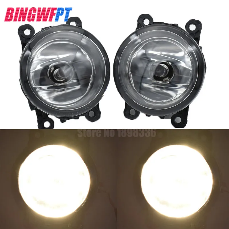 2x Front LED Fog Lights For Mitsubishi PAJERO IV V8 W V9 W Auto Right/Left Lamp H11 Halogen Light 12V 55W Bulb Assembly
2x Front LED Fog Lights For Mitsubishi PAJERO IV V8 W V9 W Auto Right/Left Lamp H11 Halogen Light 12V 55W Bulb Assembly