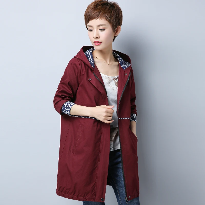 Oversized Female Windbreaker Spring Autumn Loose Middle-aged ladies Hooded Long Overcoat Patchwork Female Casual Trench Coat 6XL
Oversized Female Windbreaker Spring Autumn Loose Middle-aged ladies Hooded Long Overcoat Patchwork Female Casual Trench Coat 6XL