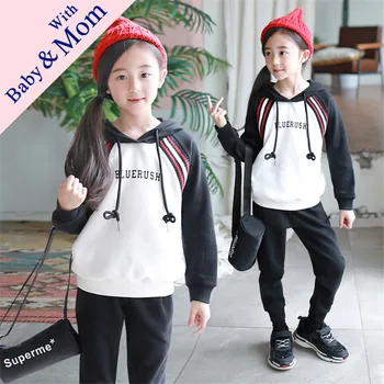 2019 New Baby Girls Clothing Sets Costume for Girls Clothes Boys Clothing Long Sleeve Children Clothing for Girls 3-12Y
2019 New Baby Girls Clothing Sets Costume for Girls Clothes Boys Clothing Long Sleeve Children Clothing for Girls 3-12Y