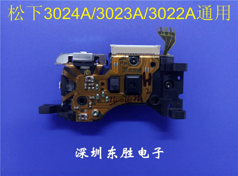 Brand new original Panasonic DVD laser head RAF3024A Universal RAF3023A RAF3022A Optical pickup
Brand new original Panasonic DVD laser head RAF3024A Universal RAF3023A RAF3022A Optical pickup