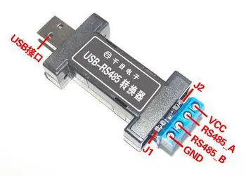 Free Shipping! 1pc USB to 485 half-duplex rs485 FT232 485 communication adapter Downloader
Free Shipping! 1pc USB to 485 half-duplex rs485 FT232 485 communication adapter Downloader