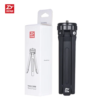 Zhiyun TRM02 Mini Tripod Foldable Portable for Zhiyun Crane 2 M Smooth 3 Q Rider M Evolution Gimbal Stabilizer With 1/4" screw
Zhiyun TRM02 Mini Tripod Foldable Portable for Zhiyun Crane 2 M Smooth 3 Q Rider M Evolution Gimbal Stabilizer With 1/4" screw